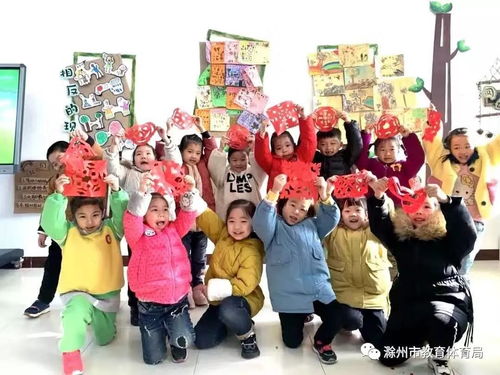 滁州 孩子們的年味兒是什么味兒