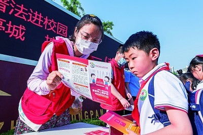 良法善治讓生活更美好