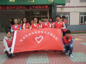 滁州學(xué)院教科院青協(xié)紫薇幼兒園之行