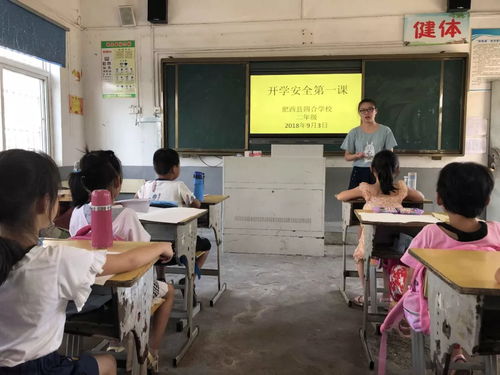 創(chuàng)建國家食品安全示范城市 省食品藥品安全城市