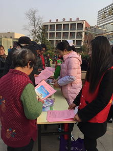 滁州學(xué)院經(jīng)管學(xué)院 青協(xié)志愿者助力社區(qū)宣傳防治疾病