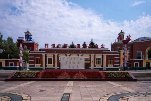 19條線路 1 3天可選 長春市發(fā)布研學(xué)旅行精品線路