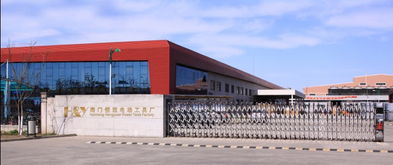 電動工具 海門市恒遠(yuǎn)電動工具廠