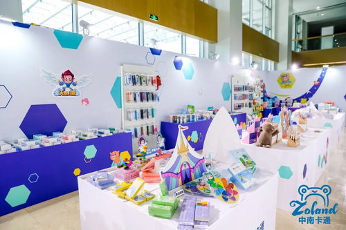 170余款文具新品發布,中南卡通持續發力動漫主題產品市場
