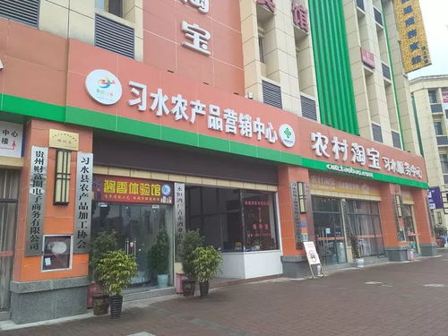 新春特輯 12萬單 今年春節習水農特產品走俏市場