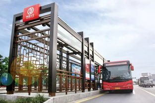 全國 信用交通省 創建階段總結暨現場觀摩交流會在京舉行