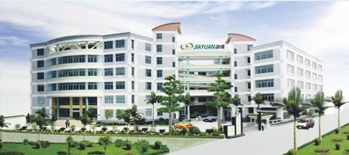 佛山市南海鳳華醫療器械