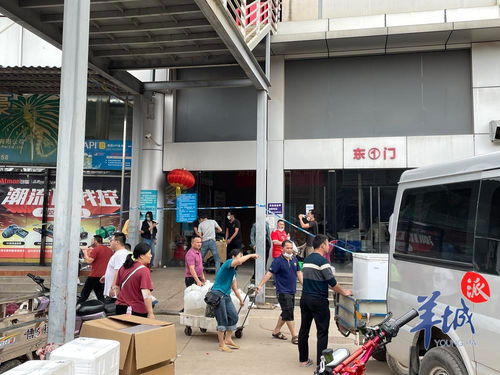 火災后的廣州芳村花鳥市場 檔主抓緊救魚,工藝品館等暫時封閉