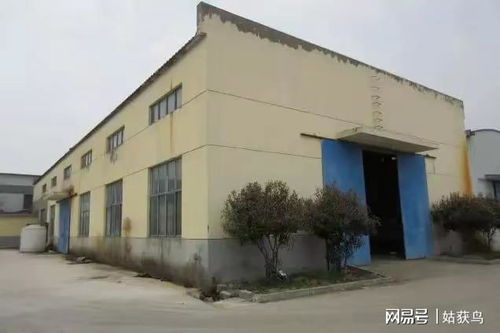 恭喜 鎮江市的一座大型工廠拍賣,被人以1835萬元的價格拿下了