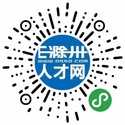 幼兒園保安 司機后勤 滁州市南譙區金色春天幼兒園 e滁州人才網