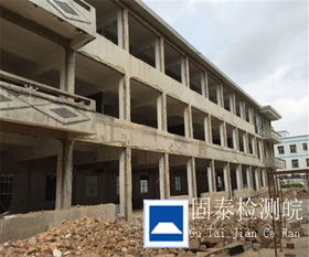 滁州市幼兒園房屋檢測優(yōu)質(zhì)的