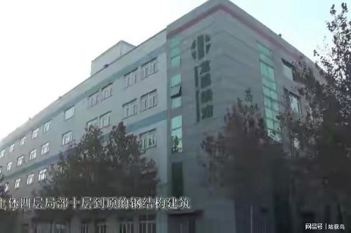 天津市有一座大型工廠第三次拍賣,價格降到1604.4萬元也沒人要