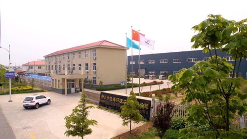 新鄉市藍海環境工程