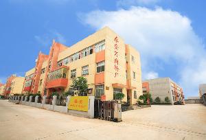 維護工具 永康市西城泰安萬向輪廠