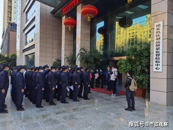 攀枝花市 春雷行動(dòng)2021 首場戰(zhàn)役劍指 冬至節(jié) 食品安全