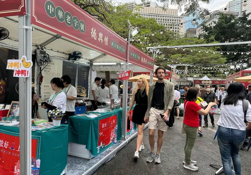 17家44個(gè)產(chǎn)品 黃浦老字號(hào)品牌亮相香港 上海美食節(jié)