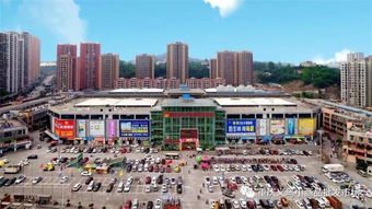 重慶合川義烏小商品批發(fā)市場誠聘精英管理人才