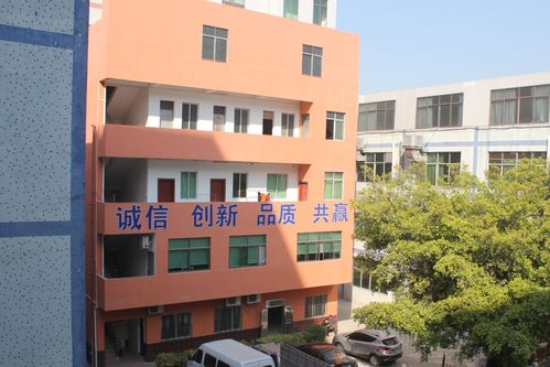 廣州市誼華電子設(shè)備