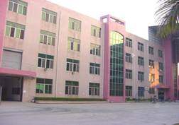 縈豐電子塑膠制品廠招聘 智通人才網(wǎng)