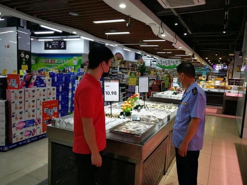 一家四口感染,6歲女兒確診,曾在北京新發(fā)地經(jīng)商丨溫州下發(fā)緊急通知,擴散 端村鎮(zhèn)