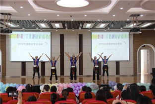 滁州市第二幼兒園開展 技能考核助專業成長 自信優秀展幼教風采 活動 滁州市南譙區人民政府