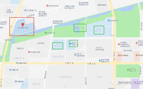 滁州房主賣房還債 城南豪宅狂降132萬甩賣