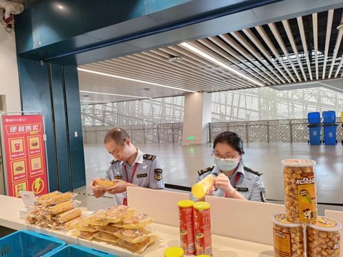 廈門市翔安區市場監管局護航演唱會食品安全