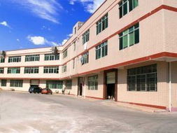 數碼配件 東莞市橋頭佳毅皮具加工廠