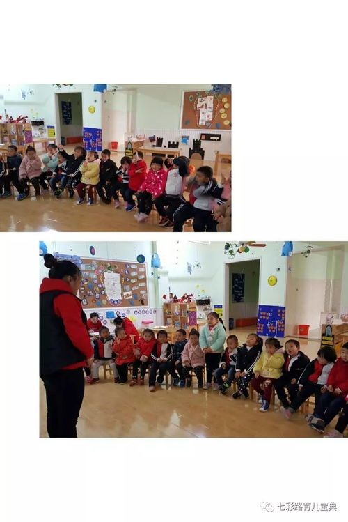 滁州市金色春天幼兒園 園內記者隨拍記