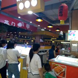 電話 地址 價格 營業時間 龍蟠九九廣場快餐簡餐團購 滁州美食