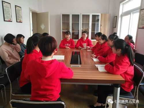 滁州市金色春天幼兒園