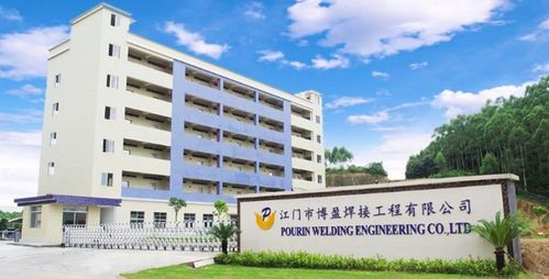 博盈特焊ipo 第一大客戶或存流失風險 核心專利與第三方共享 