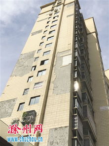 滁州龍蟠匯景小區墻皮脫落 高樓外立墻面成 大花臉