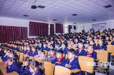 滁州市龍蟠小學舉行防震安全知識講座活動_文明傳播_文章_滁州市龍蟠小學