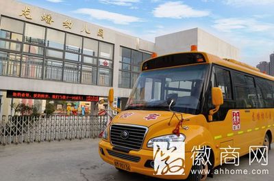 王娟:幼教事業(yè)中的堅(jiān)定成員