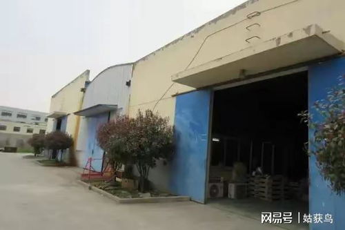 恭喜 鎮江市的一座大型工廠拍賣,被人以1835萬元的價格拿下了