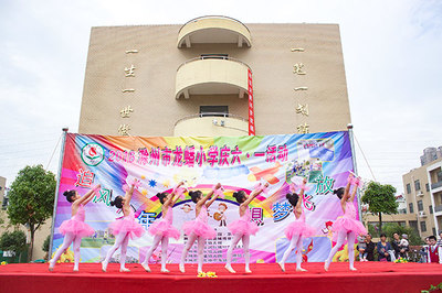 追風(fēng)少年 放飛夢想