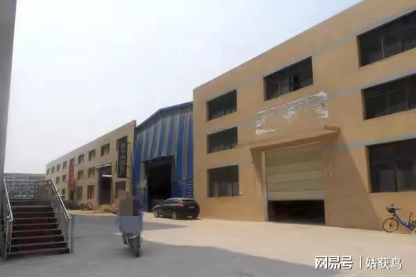 婁底市婁星區的一座大型工廠拍賣,價格降到1132萬元也沒人有要