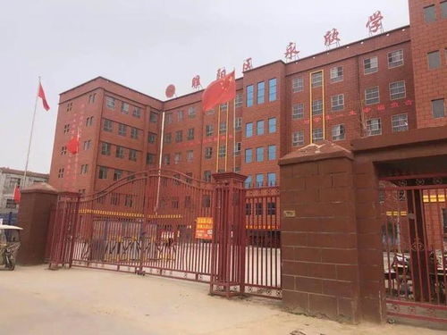 商丘市閆集鎮(zhèn)一飼料廠用豬皮等下腳料進(jìn)行煉油,臭味刺鼻