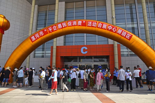 食品名城 漯河 市長(zhǎng)站臺(tái)促銷(xiāo),發(fā)6億消費(fèi)券