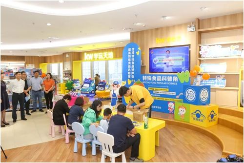 孩子王獲評(píng) 南京市特殊食品經(jīng)營(yíng)優(yōu)質(zhì)規(guī)范店 榮譽(yù),為特食安全健康護(hù)航