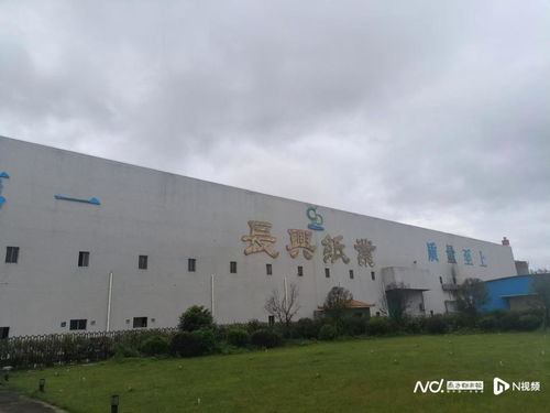 江門一紙廠老板失聯,法院凍結工廠資產,人社部門已介入