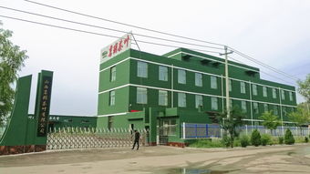 陽府井茗玥 皇棗芽紅茶喜獲呂梁市十大功能食品獎