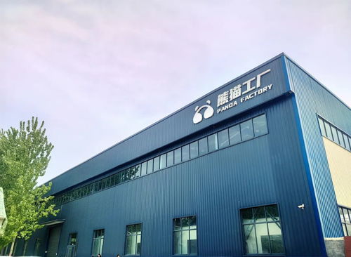 牡丹花正艷,菏澤等您來 一文在手,全區暢游