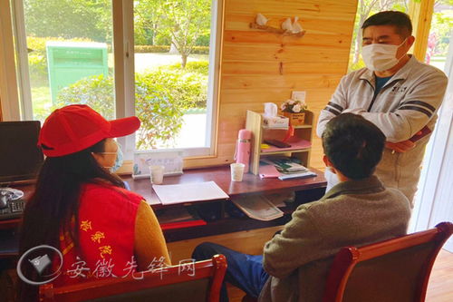 滁州市南譙區龍蟠街道 把 話筒 交給群眾 用 黨建 引領共治