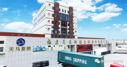 聚焦三大品種埋頭做研究,看動保新銳 天馬 如何闖出一條差異化道路丨2018第二屆中國水產(chǎn)動保年度十佳候選企業(yè)推薦