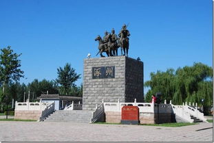 華北鋁廠工地出土陶蒼鷺 滁州龍?bào)从變簣@下的古涿州秘密