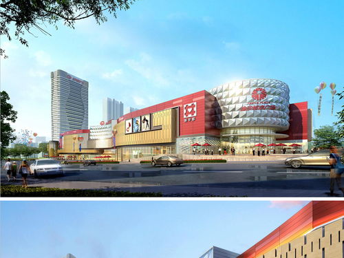 精品城市廣場商業(yè)綜合體與滁州市龍蟠幼兒園建筑景觀設(shè)計方案資源分享