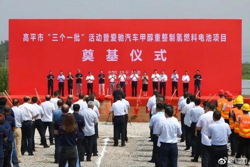 燒光100億發(fā)不出工資，車企巨頭命懸一線，滁州龍蟠幼兒園何在？